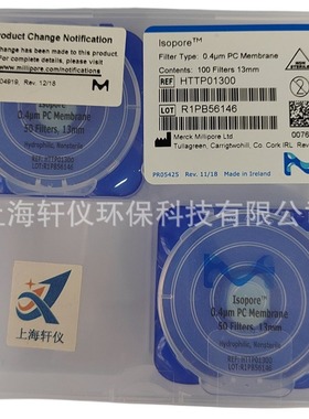 Millipore HTBP02500 表面滤膜亲水聚碳酸酯黑色0.4um
