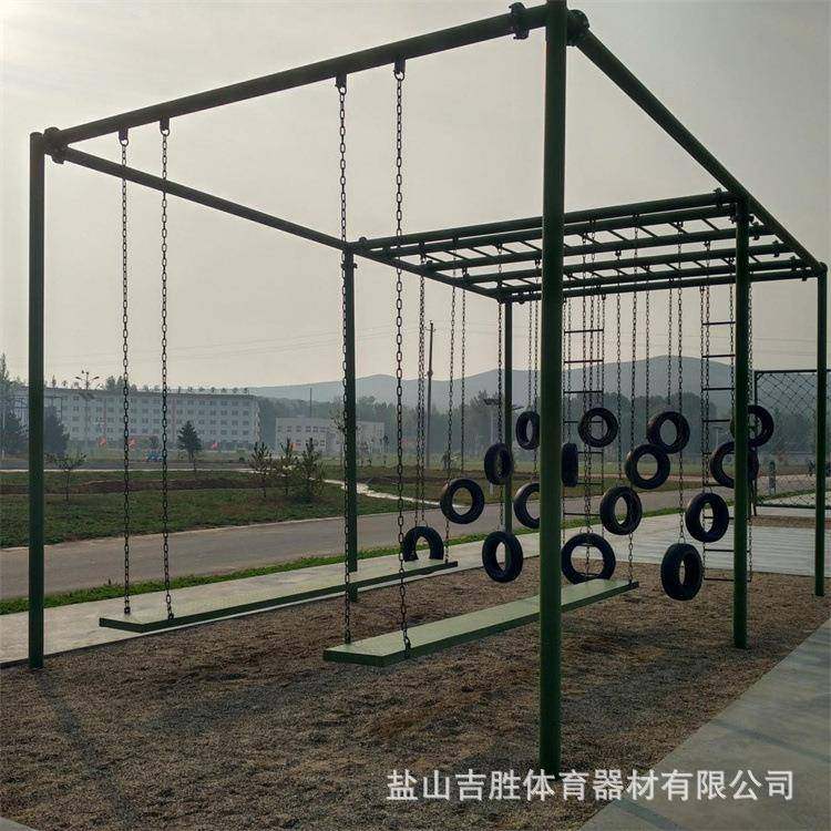 百米障碍螺旋梯户外拓展攀爬架渡海登岛训练器材,运动/瑜伽/健身/球迷用品,健身路径,淘宝优惠券,粉丝福利购,淘宝优惠卷