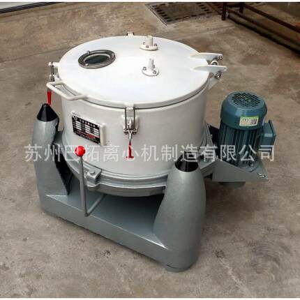 SB450型三足式密封大翻盖衬塑料PE防腐型(耐腐蚀)离心机