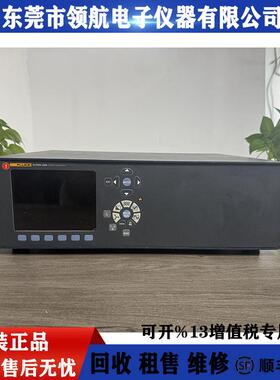 NORMA4000CNNORMA6000CNNORMA3000CN三相电能质量分析仪