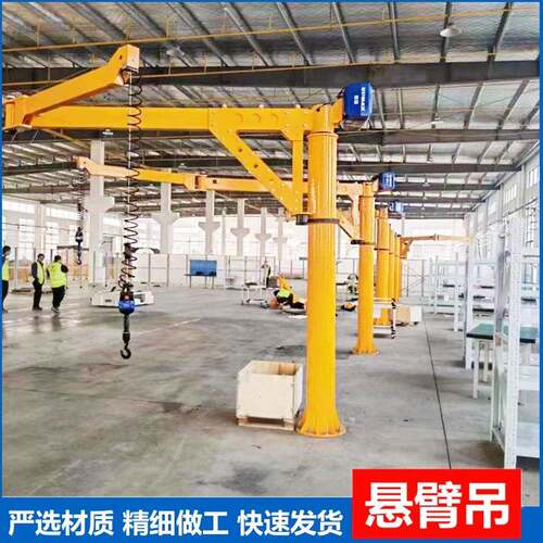 折臂平衡吊机械手式 智能悬浮重量产感应提升TMO电机 线kbk起重动