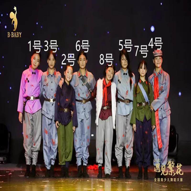 八女投江舞蹈演出服装经典话剧民族舞蹈演出服舞台表演服装现代剧