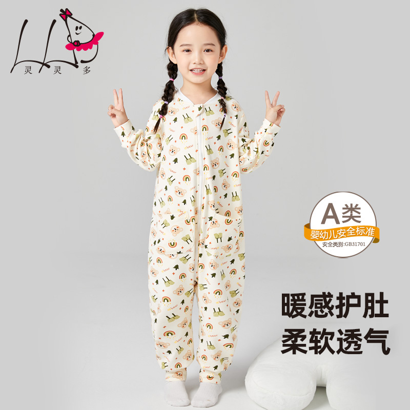 儿童连体睡衣新疆纯棉保暖