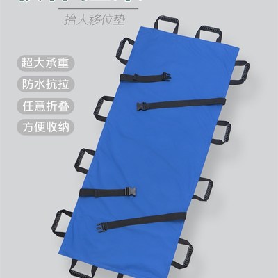 优选加厚医用家用软担架抬人上下楼便携式绑带简易帆布单架救援