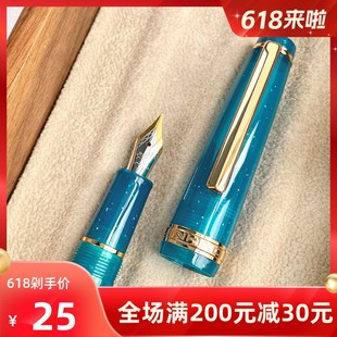 优选金豪82 JH82钢笔 长刀尖 写乐14K的一生之敌