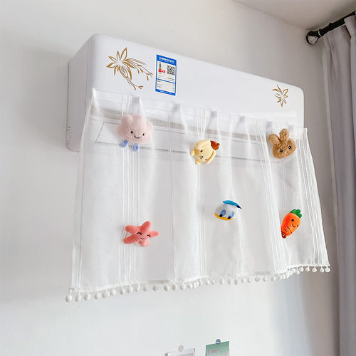 优选新款空调挡风板帘子壁挂式通用防直吹导风出风口挡遮风月子防