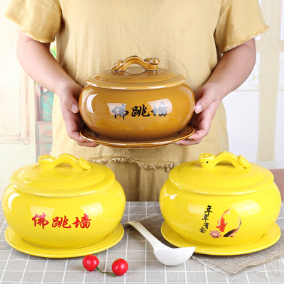 优选炖燕窝炖盅大号陶瓷带盖隔水炖汤盅碗炖罐家用蒸锅装佛跳墙容