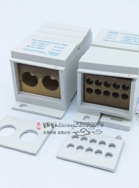 优选海燕 分线端子FJ6SF-2/25-70/106二进十出封闭式防窃电接线