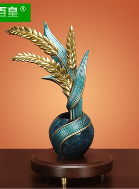 优选《大卖》黄铜麦穗摆件大麦玄关客厅穗穗平安店铺开业贺礼乔迁