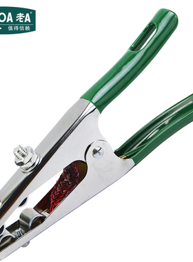 优选老A 500A包胶柄接地夹 铜网电焊机大号地线钳接地钳子LA17350