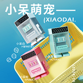 优选 小呆真理贩卖机 屏显小夜灯趣味办公室桌面摆件氛围灯创意