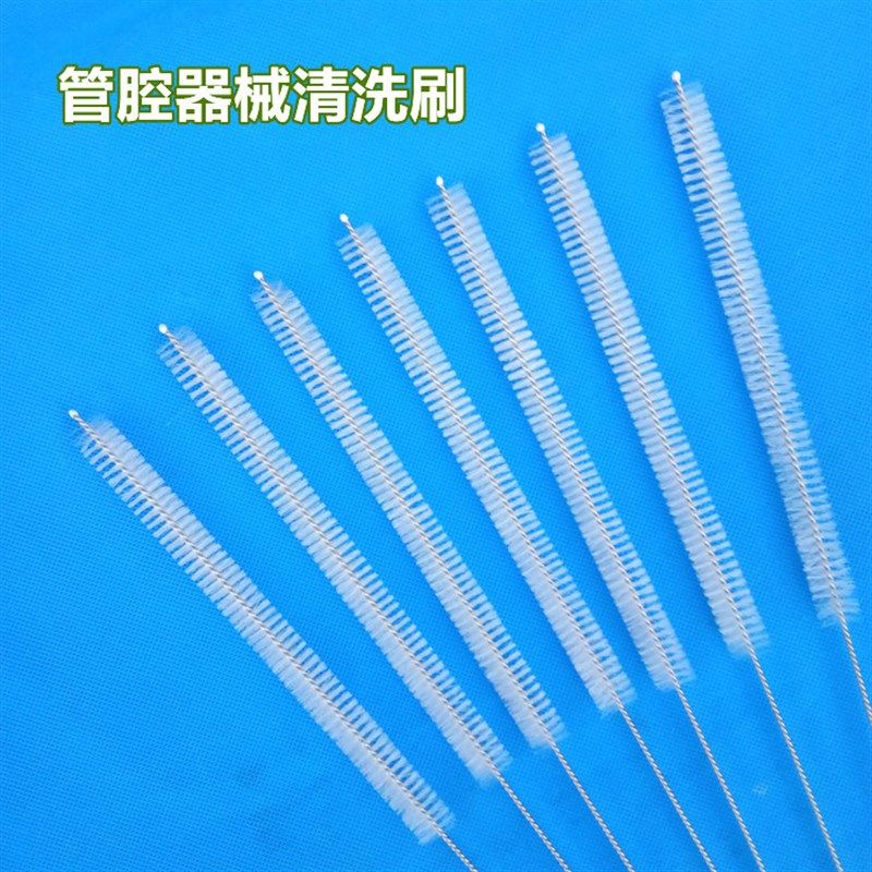 管腔器械刷宫腔刷腹腔t镜刷超细刷软毛管刷直径2mm热卖
