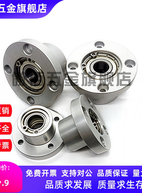 圆法兰带座轴承BFP02-6903 6003 6203 6804 6904 6004 6204ZZ-L35