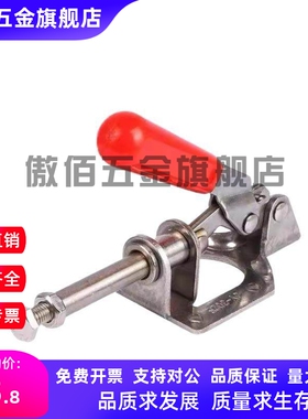 同怡合达WDC301-AM/BM/CM/CL/AMSS/302/303-DM/FM/EM肘夹快速夹钳