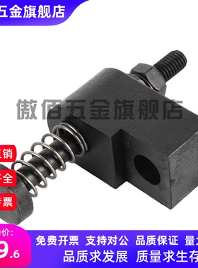 替代米斯米标准OKJS16WM误送检测装置微动开关OKJS20WF模具配件30