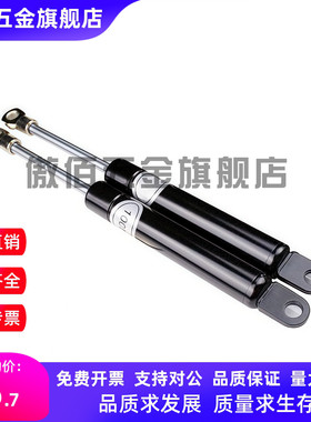 气弹簧GSB22-D-E-D-E-S130 S150 S160 S180 S200 S250 S300-N150