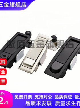 杠杆式平面锁XAZ13/14-A93-L25/L48 XAZ32/33-A93-L25/L48  XAZ15