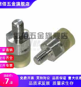 聚氨酯压块PSHDMH PSHEMH RSHDMH RSHEMH8/10/12/16 UMBKH外螺纹