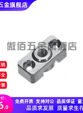 米思米原装浮动接头法兰安装型FJCF/FJCFM6/8/10/14/18/22/26