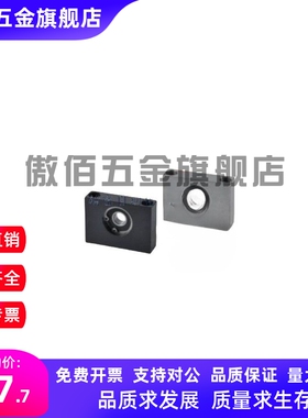 带座轴固定座立式支撑BGR81 BGTKB BGTK6900 6000 6200ZZ-20 25