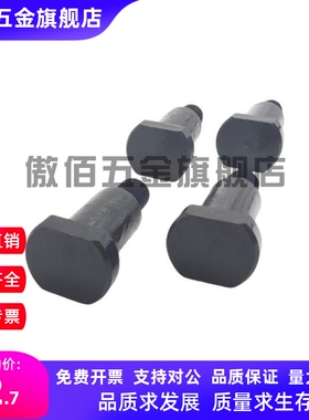 支点台阶螺丝CBDBW FCBDBW4 5 6 8 10-1 2 3 4 5 6 7 8 10 12 20