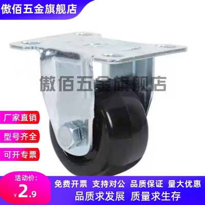 替代米斯米脚轮CNGS/CNGJ/CNGK-25/38/50/65/75/100/125/150-R/N