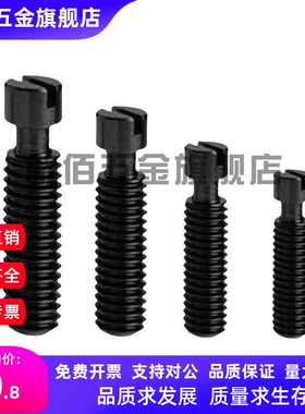 拉伸弹簧支柱FFG01-D3 D4 D5 D6-L15L20L25L30L35L40L45L50L60