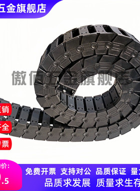 VAC/VAF/VAM/VAQ/VAW/VAJ/VAH/VAX01/02/21/22/31/32/42/52 拖炼