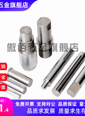 米斯米导向轴SFJT6-100-M3/m5/m6/M8/PSFJT8/10/12/16/20/25/30/3