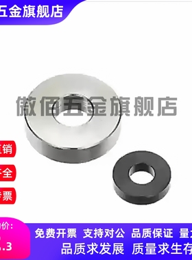 金属垫圈WSSB15/16/20/25-4/5/6/8/10/12/15-1/2/3/5现货