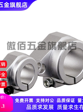 T型光轴导向轴支座GFC/GFF01-D6 8 10 12 13 16 20 25 30 35 40