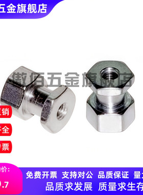 C-FJR4/5/6/8/10-0.7/0.8/1.0/1.25简易型单品气缸连接件浮动接头