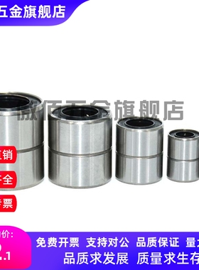 直线运动轴短型LMUT6 8 10 12 13 16 20电镀