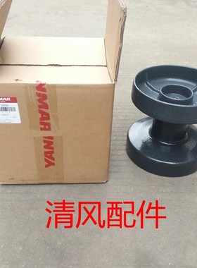 优选洋马收割机配件 洋马70 82 85 AG600 支重轮 国产