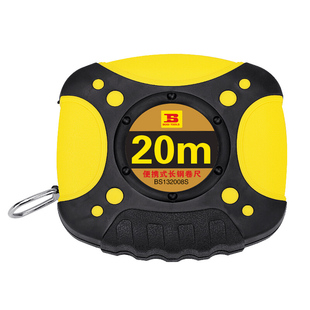 优选波斯15米20米30米50米长钢卷尺 卷尺盒式拉尺长钢尺便携式