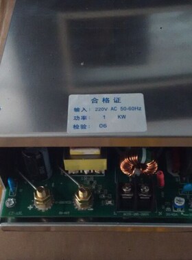 优选1KW直流氙灯电源 2500w氙灯电源氙灯反光罩3300w 氙灯电源