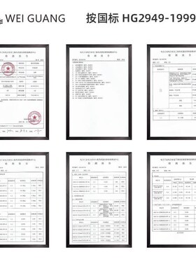 优选高压绝缘胶垫配电室防静电橡胶黑色绝缘胶垫5mm配电房绝缘橡