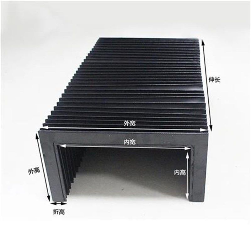 优选门型风琴防护罩伸缩一字防尘平帘机床导轨百叶防水火百折布皮