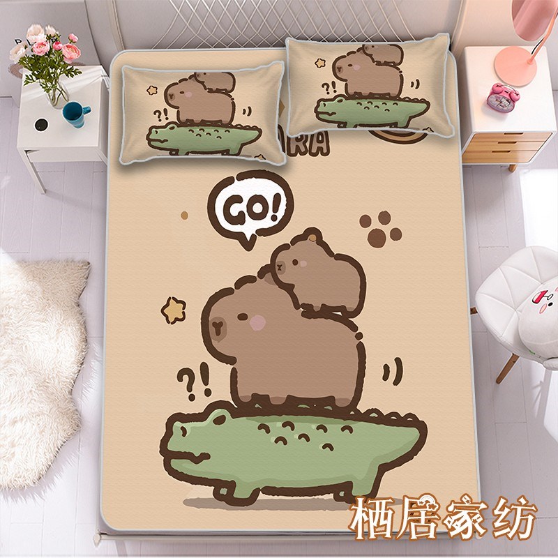 优选卡皮巴拉水豚夏季冰丝凉席三件套卧室儿童床单软席子学生宿舍