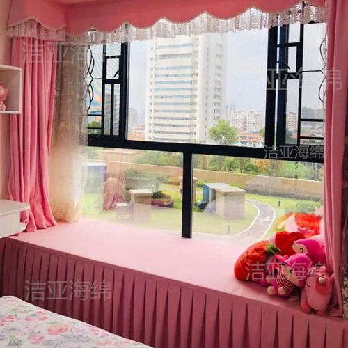 优选定做加厚硬高密度海绵垫子高回弹3545/60D沙发坐垫飘窗榻榻米