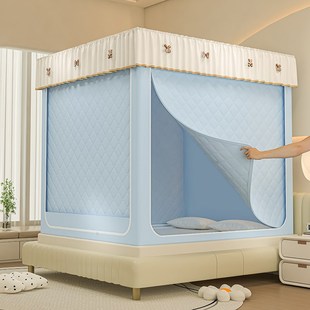 冬天保暖加厚夹棉遮光布坐床防摔床帘蚊帐挡风防寒全封闭2024新款