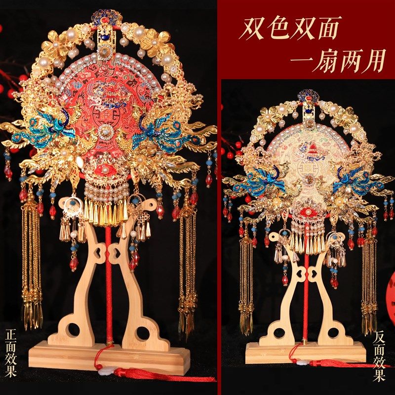 优选团扇新娘结婚扇子材料包diy双面双色高级秀禾喜扇婚礼物成品,家居饰品,工艺扇/团扇/喜扇/折扇,淘宝优惠券,粉丝福利购,淘宝优惠卷