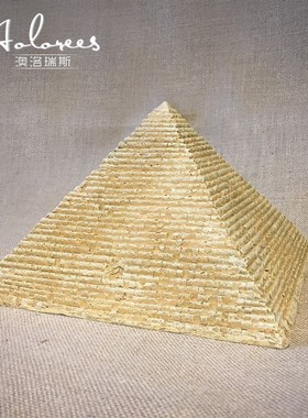 优选澳洛瑞斯埃及工艺品吉萨胡夫大金字塔酒吧摆件办公室装饰招财