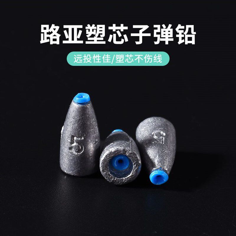 优选德州钓组套装路亚假饵尾软饵t配件全套曲柄钩倒钓防挂底子弹