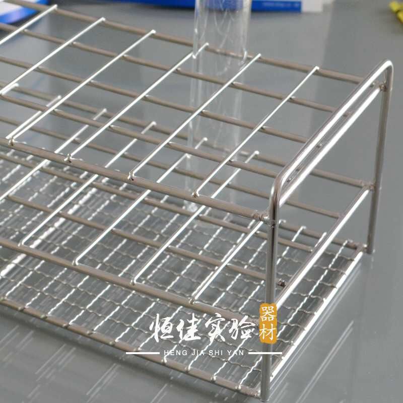 优选定制 不锈钢试管架 钢丝试管架 离心管架 样品瓶架 离心瓶架