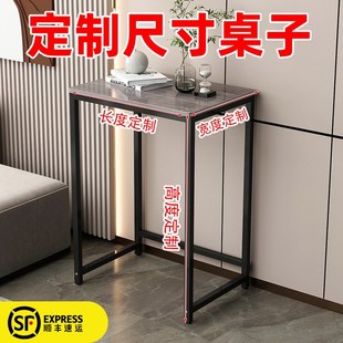 80宿舍小户型出租屋办公 优选简易电脑桌小桌子定制3540