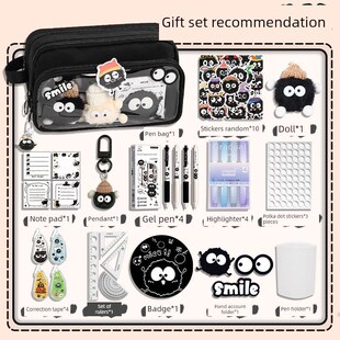 优选2025新款可拆卸超级热铅笔袋透明高价值时尚文具铅笔盒小学生