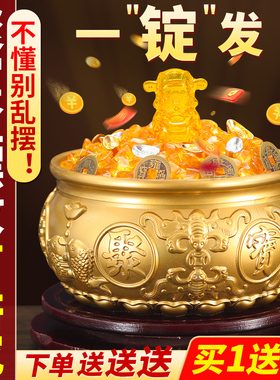 优选黄铜聚宝盆摆件家居客厅装饰品存钱罐招财铜制工艺品黄铜米缸