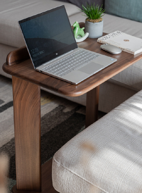 优选九间房实木沙发边几角几简约黑胡桃木客厅卧室移动学习电脑小