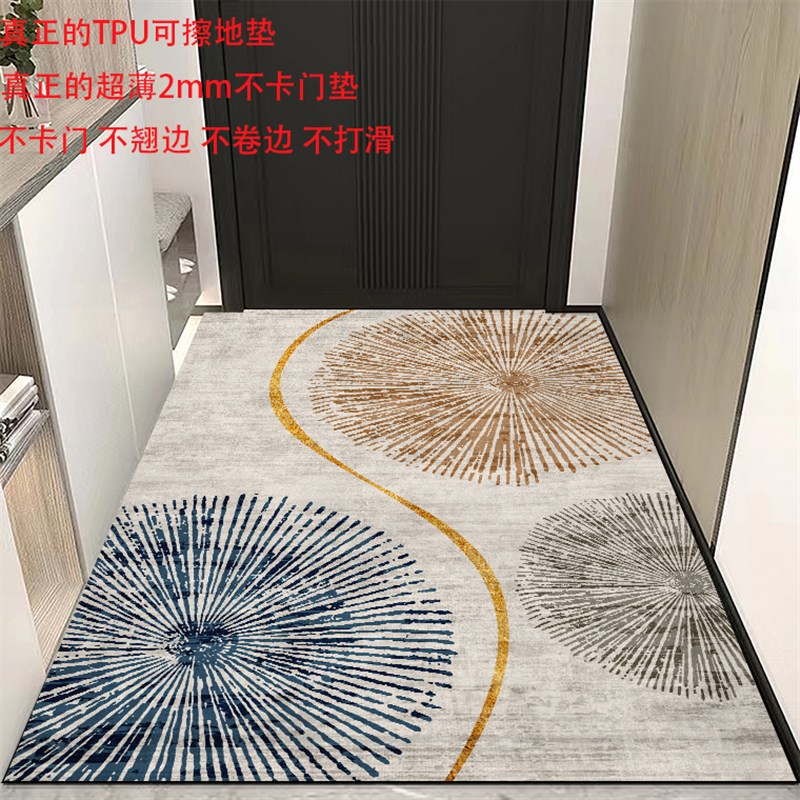 优选超薄2mm入户门地垫可擦洗地毯不卡门门垫防滑薄款进门垫子可